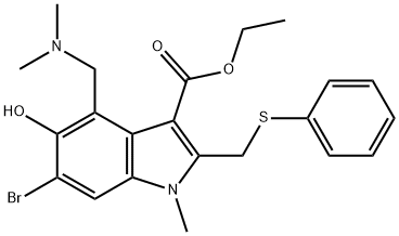 Arbidol وسيطة العرض من قبل Cosperpharm