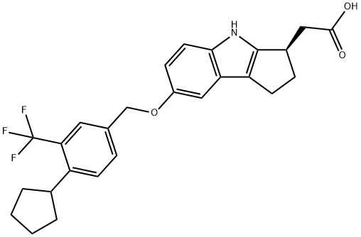 إتراسيمود